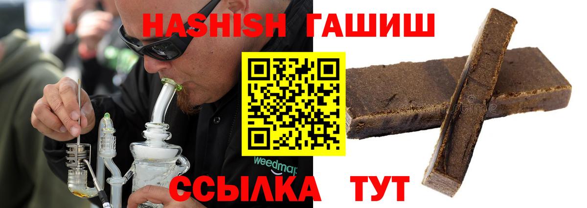 Менделеевск  ГАШ Изолятор  Вход с VPN 