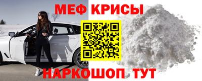 марки nbome Дубна