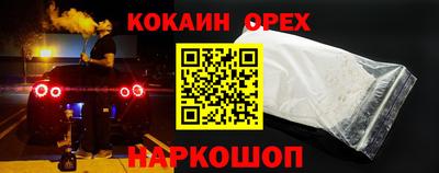 герыч Донской