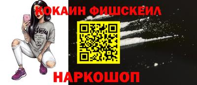 герыч Донской