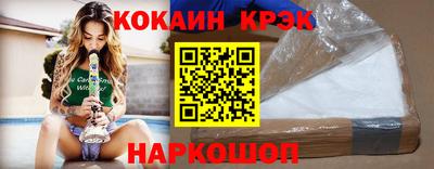 герыч Донской