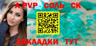 марки nbome Дубна