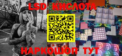 герыч Донской