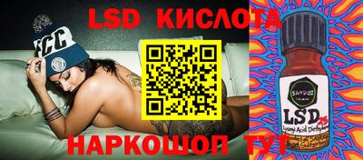 марки nbome Дубна
