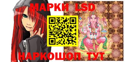герыч Донской