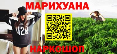 марки nbome Дубна