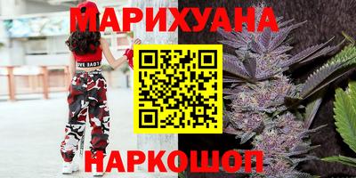 марки nbome Дубна