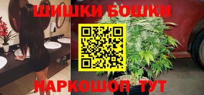 марки nbome Дубна
