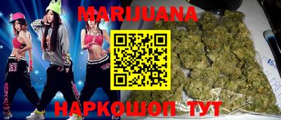 герыч Донской