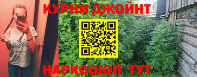 герыч Донской