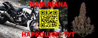 MESCALINE Донецк