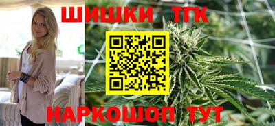 MESCALINE Донецк