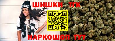 герыч Донской