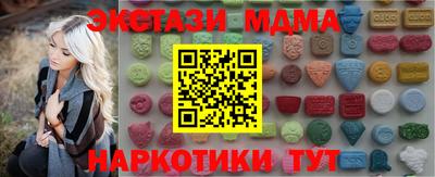 герыч Донской