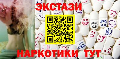 MESCALINE Донецк