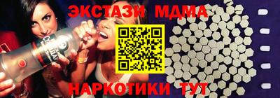 герыч Донской