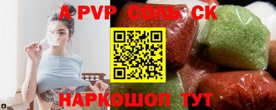 марки nbome Дубна