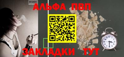 герыч Донской