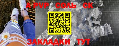 герыч Донской