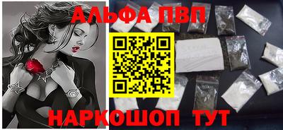 герыч Донской