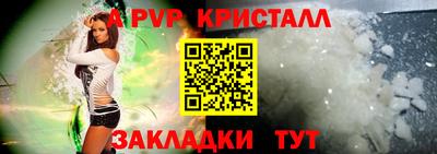 марки nbome Дубна