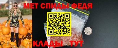 MESCALINE Донецк