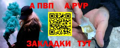 марки nbome Дубна