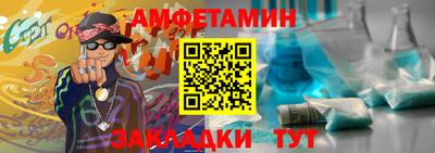 марки nbome Дубна