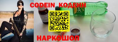 марки nbome Дубна