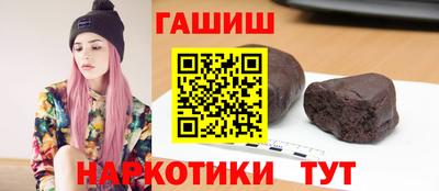MESCALINE Донецк