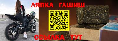 марки nbome Дубна