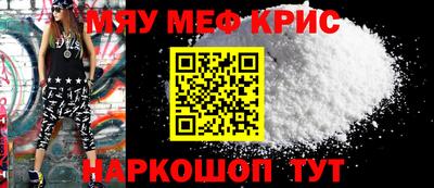 герыч Донской