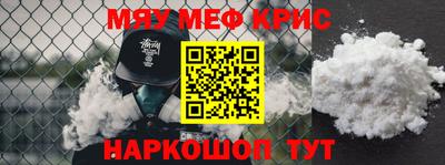 марки nbome Дубна