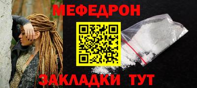 герыч Донской