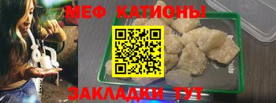 герыч Донской